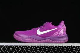 Picture of Kobe Shoes _SKUfw21001618477037956fw